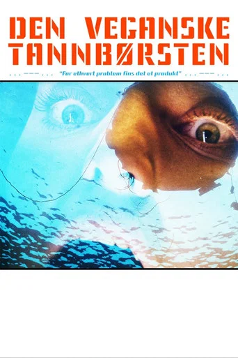 Movie poster for Shallow Water Blackout (2019)