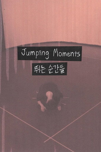 Movie poster for Jumping Moments (2020)