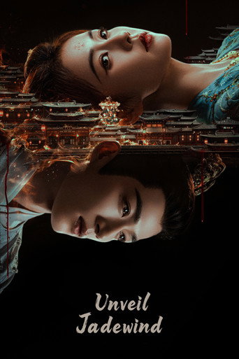 Series poster for Unveil: Jadewind (2026)