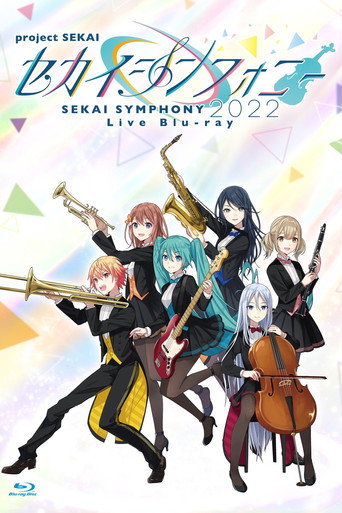 Movie poster for Sekai Symphony 2022 Live (2022)