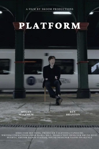Movie poster for Platform (2023)