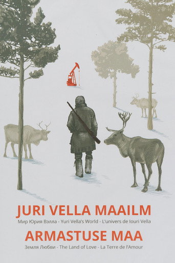 Movie poster for Yuri Vella's World (2003)
