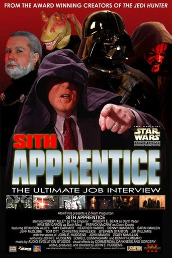 Movie poster for Sith Apprentice (2005)