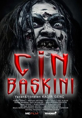 Movie poster for The Genie Raid (2020)