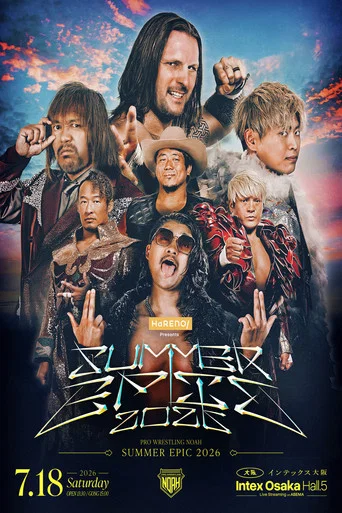 Movie poster for NOAH Summer Epic 2026 (2026)