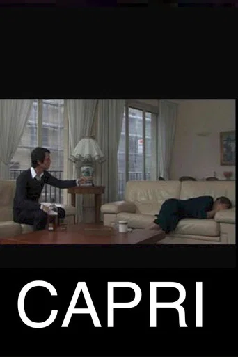 Movie poster for Capri (2008)