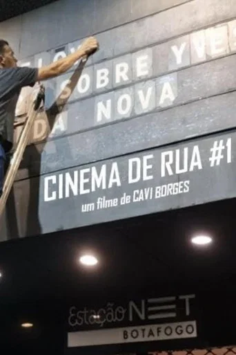 Movie poster for Cinema de Rua #1 (2025)