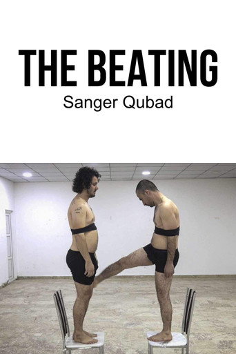Movie poster for The beating (2016)