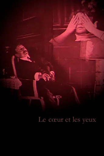 Movie poster for Hearts and Eyes (1911)
