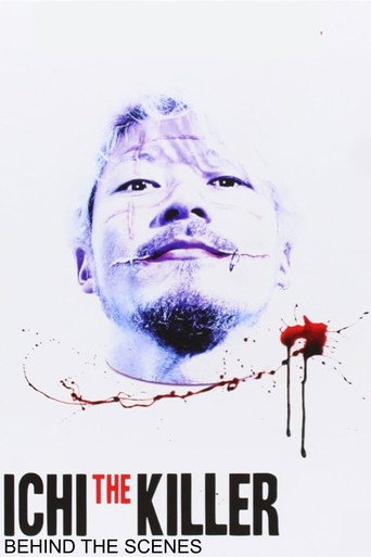 Movie poster for Ichi the Killer - Behind the Scenes (2013)