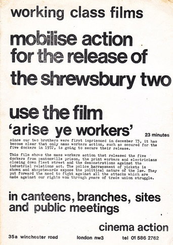 Movie poster for Arise Ye Workers (1974)