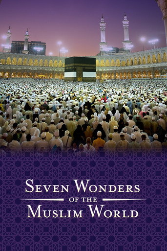 Seven Wonders of the Muslim World poster