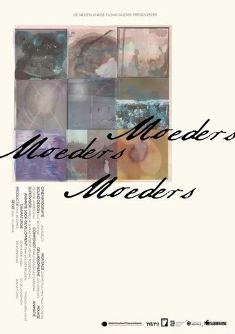Movie poster for Mothers, Mothers, Mothers (2025)