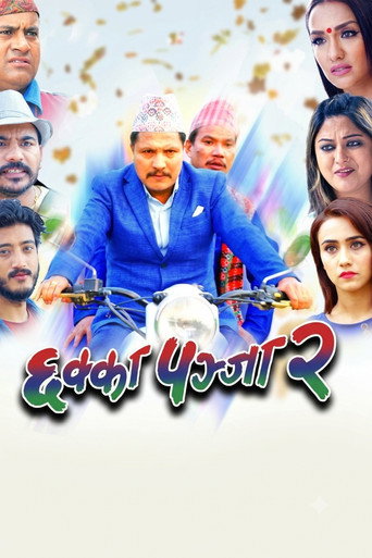 Movie poster for Chhakka Panja 2 (2017)