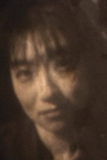 Movie poster for SMILE FILM (1995)