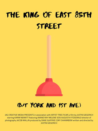 Movie poster for The King of East 85th Street (B/T York and 1st Ave.)