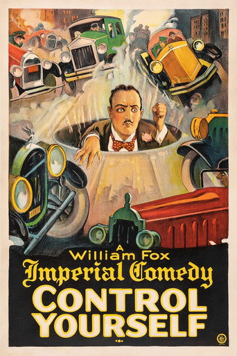 Movie poster for Control Yourself (1925)