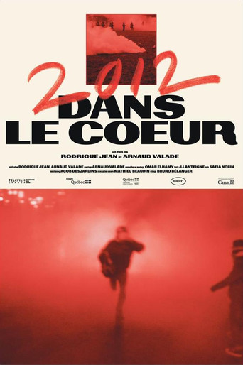 Movie poster for 2012/Through the heart (2023)