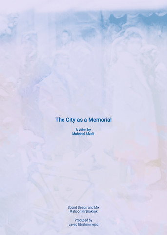 Movie poster for The City as a Memorial (2023)