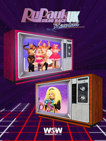 Movie poster for RuPaul's Drag Race UK: Rewind (2026)