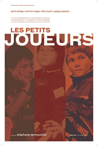 Movie poster for Les petits joueurs (2014)