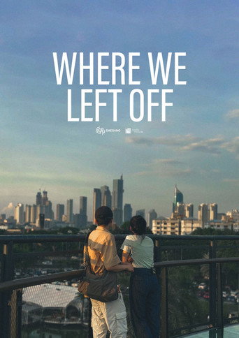 Movie poster for Where We Left Off