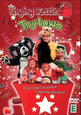 Movie poster for The Singing Kettle:Toytown (2007)