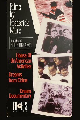 Movie poster for Dreams from China (1989)