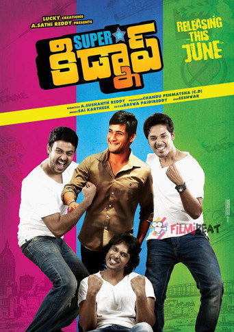 Movie poster for Superstar Kidnap (2014)