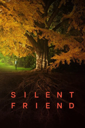 Movie poster for Silent Friend (2026)