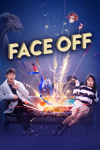 Series poster for Face Off (2017)
