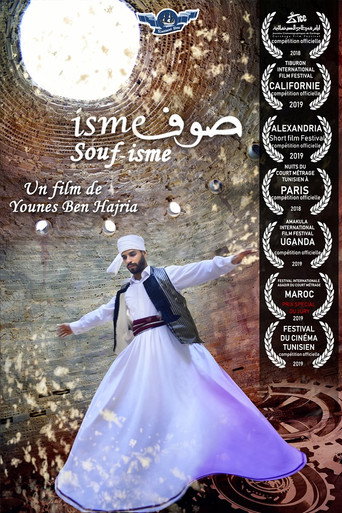 Movie poster for Soufism (2018)