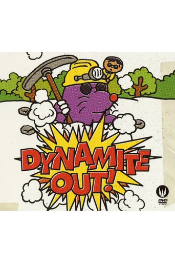 Movie poster for Dynamite Out (2005)