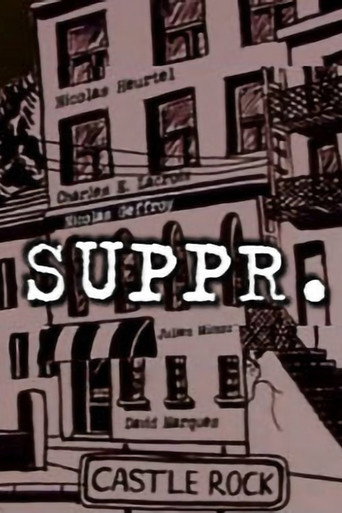 Movie poster for Suppr. (2005)