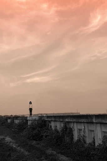 20th December poster