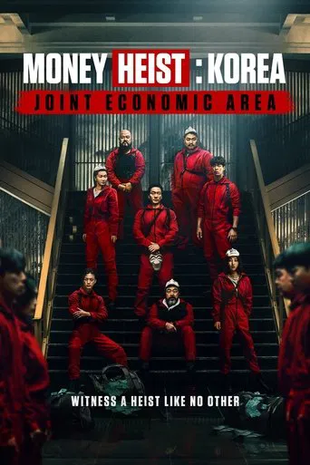 Series poster for Money Heist: Korea - Joint Economic Area (2022)