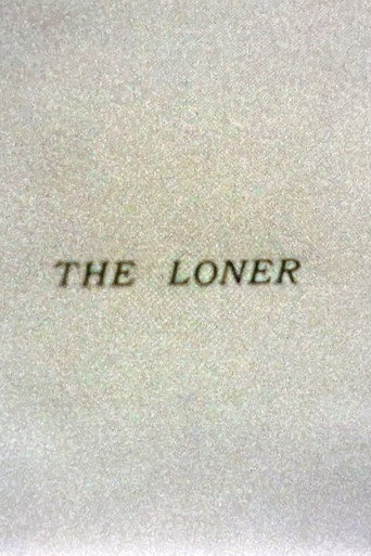 Movie poster for The Loner (1983)