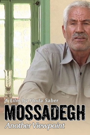 Movie poster for Mossadegh, Another Viewpoint (2015)