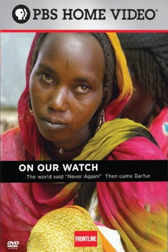 Movie poster for On Our Watch (2007)