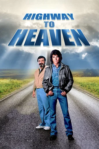 Series poster for Highway to Heaven (1984)