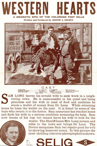 Movie poster for Western Hearts (1911)