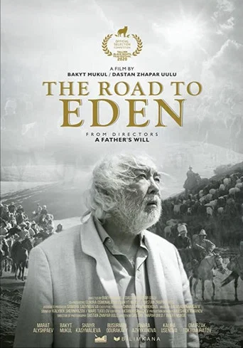 Movie poster for The Road to Eden (2020)