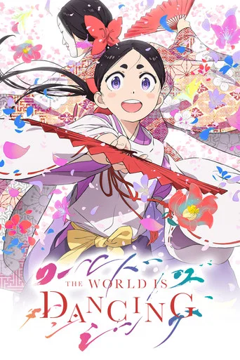 Series poster for The World Is Dancing (2026)