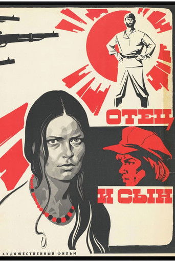 Father and Son poster