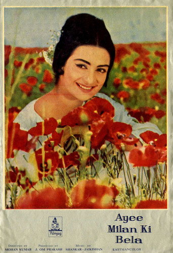 Movie poster for Ayee Milan Ki Bela (1964)