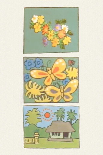 Movie poster for A Painting for My Mother (1994)