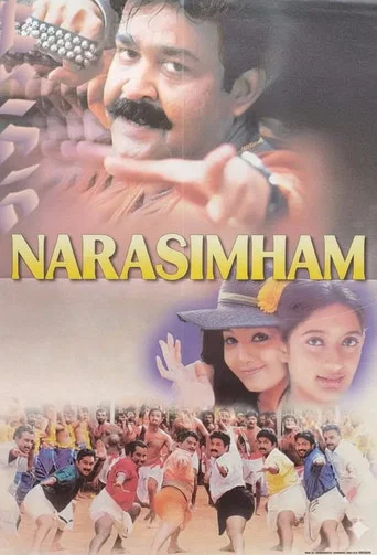 Movie poster for Narasimham (2000)