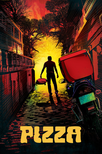Movie poster for Pizza (2012)