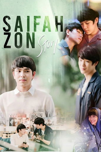 Why R U?: SaifahZon Story poster