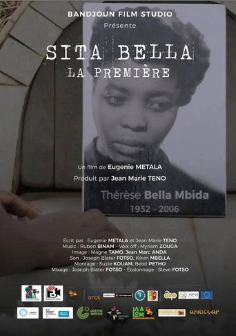 Movie poster for Sita-Bella, The First
